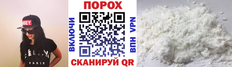 Amphetamine Premium Полтавская