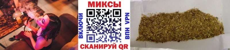 Бутират 1.4BDO Полтавская