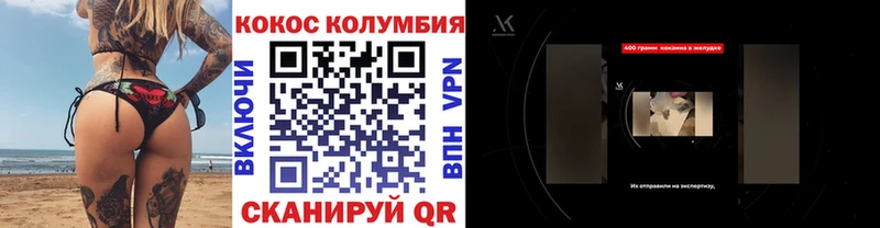 blacksprut как войти  Полтавская  Cocaine 97%  продажа наркотиков 