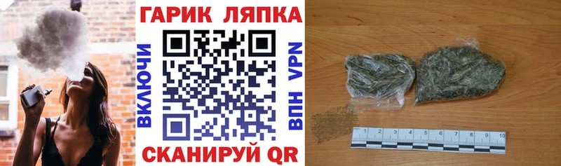 ГАШИШ 40% ТГК  Полтавская 