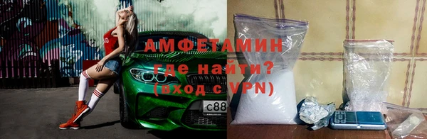 каннабис Алексеевка