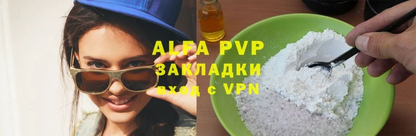 mdpv Алзамай