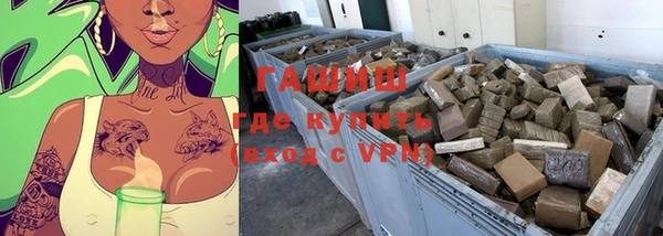 mdpv Алзамай