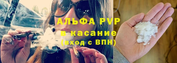 jwh Навашино