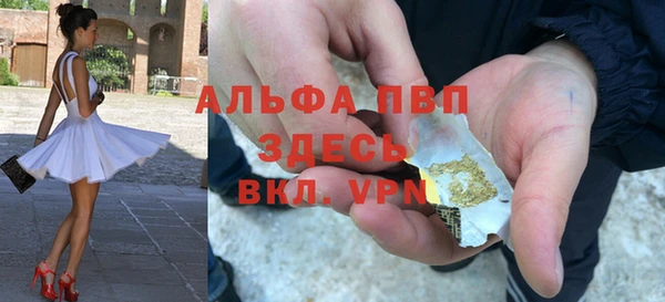 mdpv Алзамай