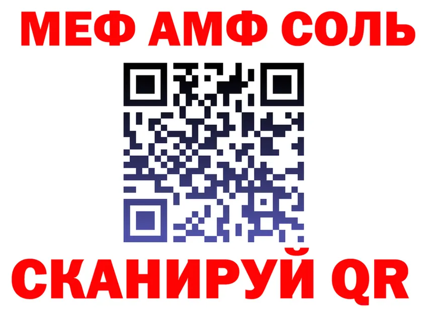 APVP крисы CK зеркало shop МЕГА Полтавская