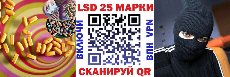 хочу   Полтавская  LSD-25 экстази ecstasy 