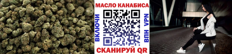 Дистиллят ТГК жижа  что такое наркотик  Полтавская 